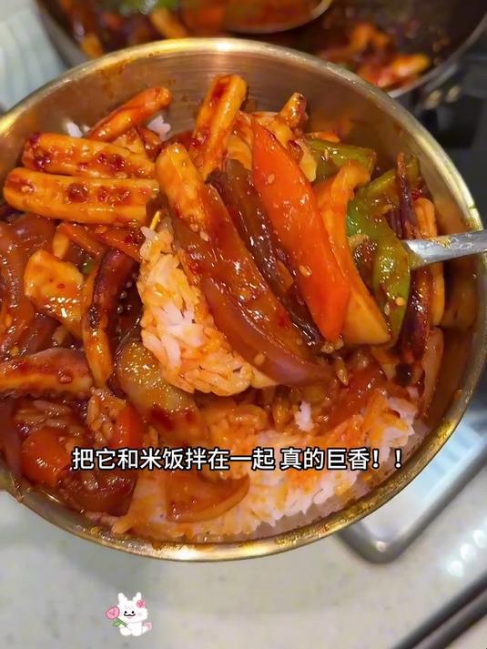 鲜香四溢,韩式铁板鱿鱼酱,厨房必备神器!