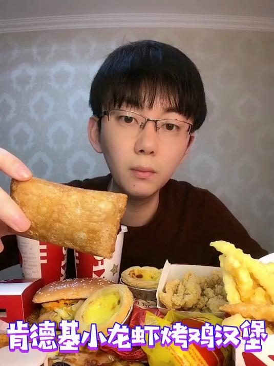 小龙虾烤鸡汉堡