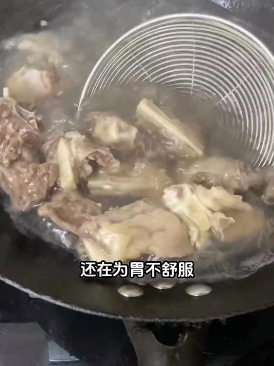 固元牛骨汤:双补元气精血,体质虚弱易病全改善