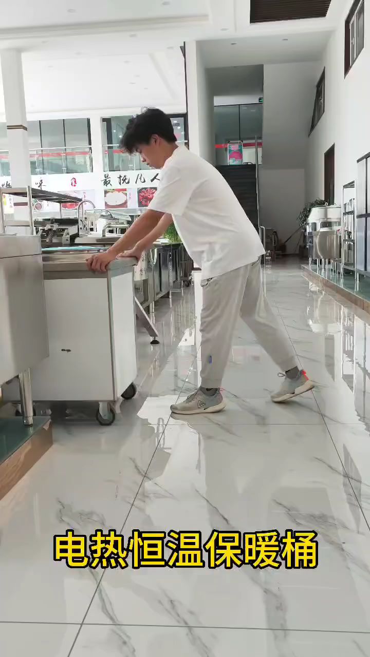 电热恒温保温桶