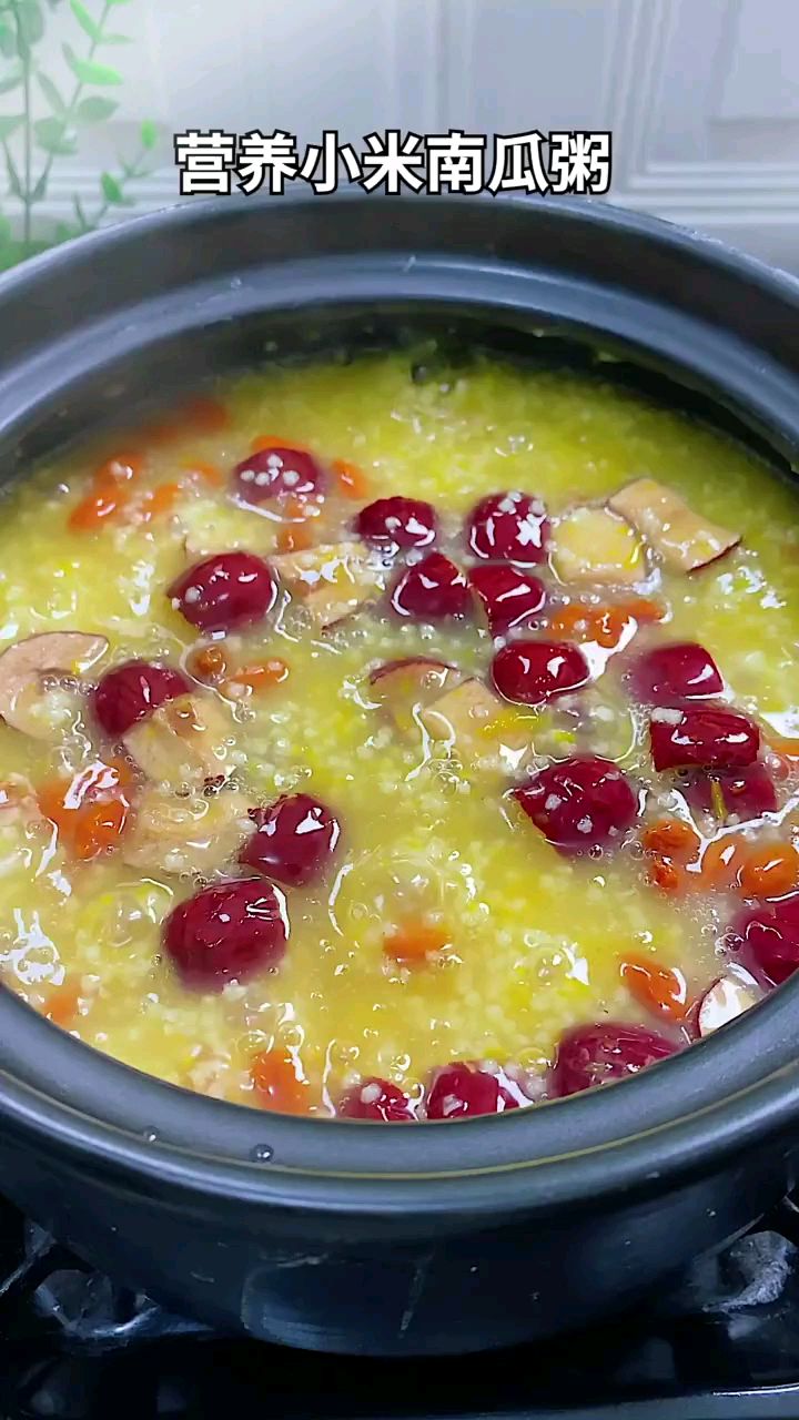 营养又暖胃的南瓜粥,你还不来一碗么