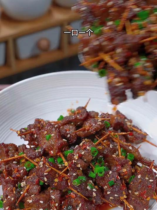 手把手教你做牙签肉