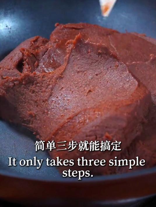 自己做的豆沙比外面买的好吃太多