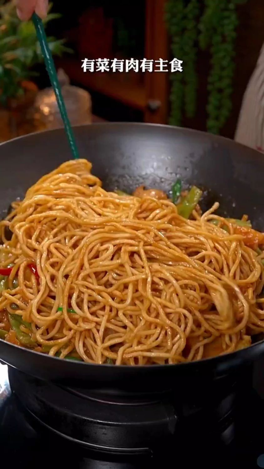 豆角焖面的家常做法