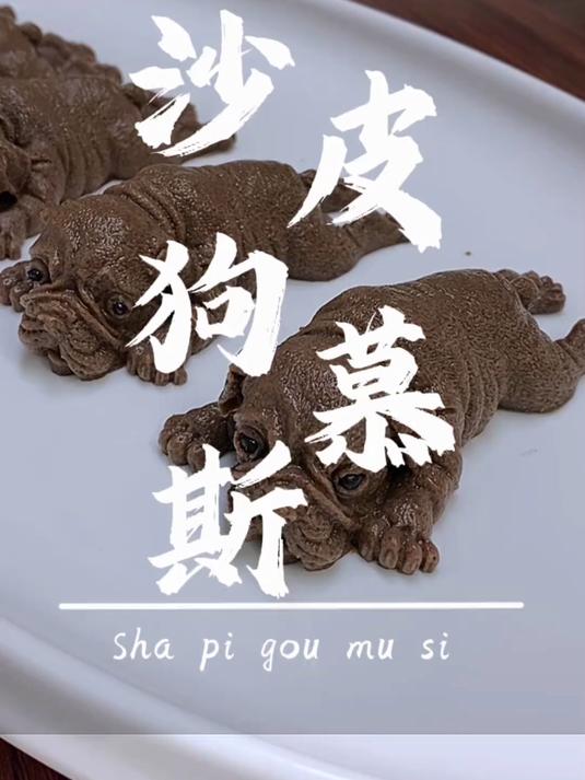 用巧克力和牛奶做沙皮狗,颜值高还好吃,也太绝了