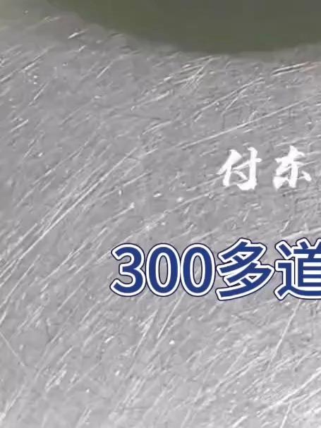 换季新菜谱,300多道精美冷菜