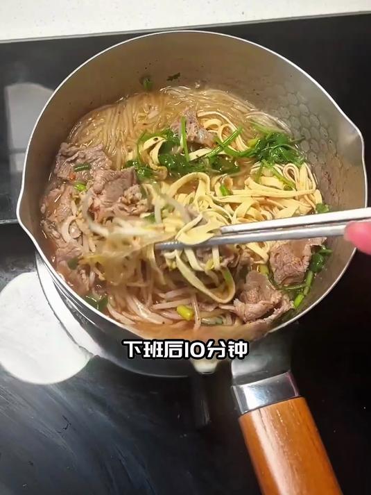 下班后10分钟速成,低卡高蛋白牛肉粉丝汤