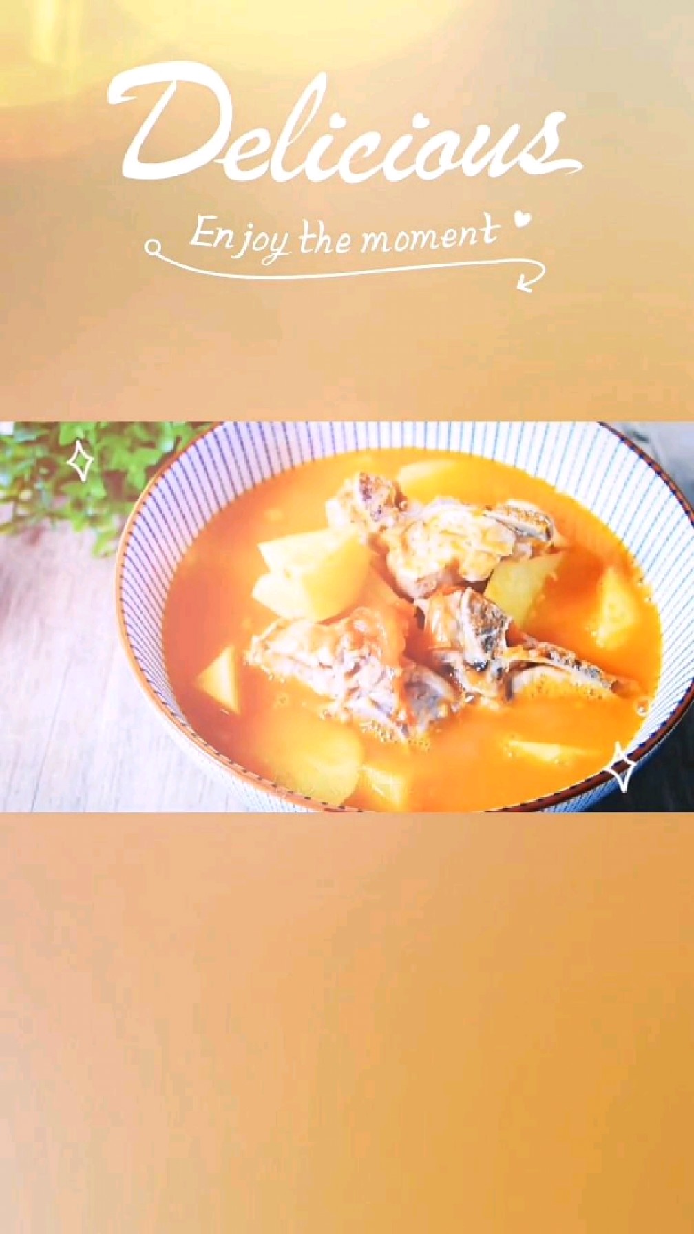 深夜食堂美食推荐——番茄土豆小排汤