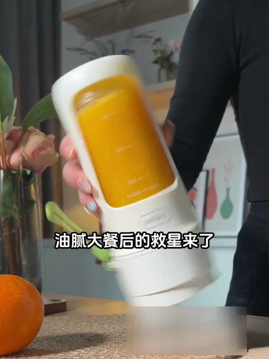 远亚芒果汁：调理身体失衡，告别亚健康状态