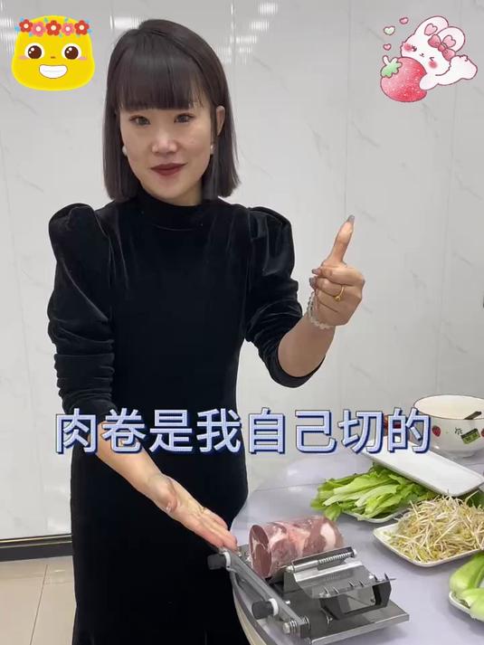 秋冬火锅神器！手工切牛羊肉片机薄厚可调，涮煮入味不夹生
