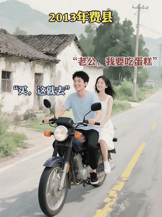 他们本该在良好的年纪过上幸福的生活 大案纪实 真实事件