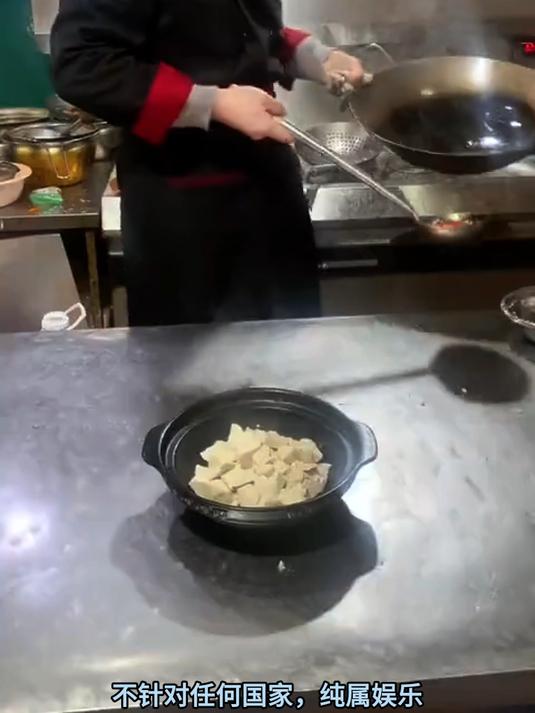 家乡特色美食手抄报