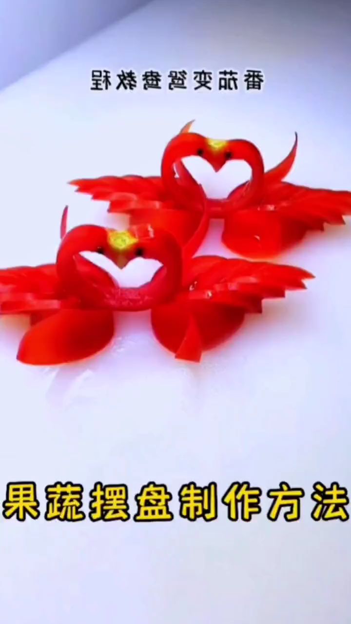 蔬菜雕刻拼盘