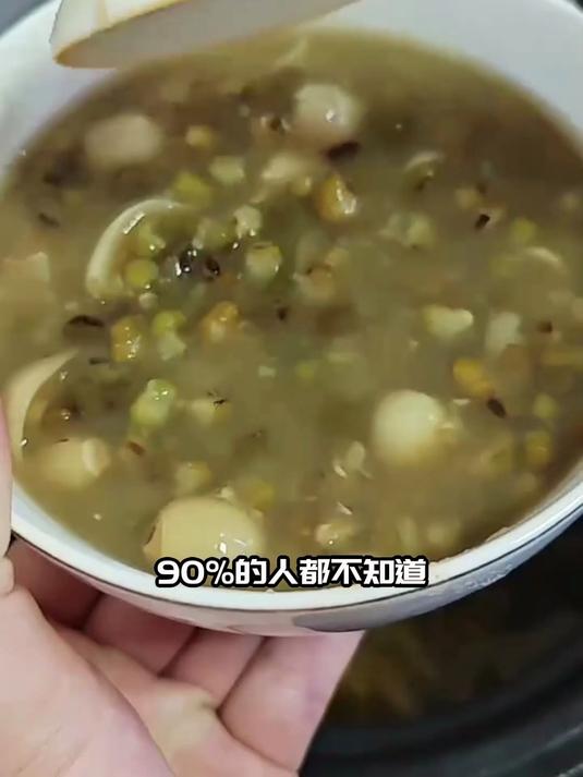 莲子百合绿豆汤养生奥秘，食材搭配对效果翻倍