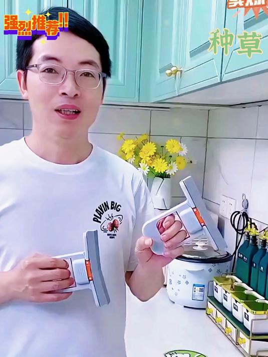 一个代替抹布的迷你小拖把,小巧灵活,太方便了!