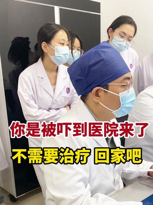 肝病科医生杨大伟