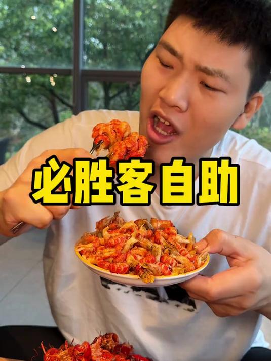 一年一度得必胜客清理库存日 那怎么能少了我 就是点餐时间短了点