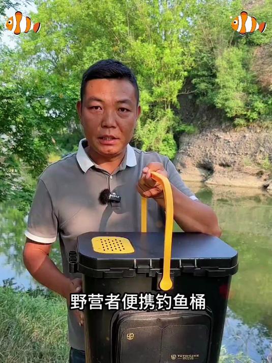 可坐可装可储水!黑金钓鱼桶一器三用省空间