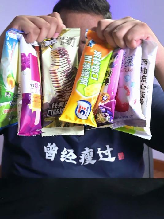 老外连炫8支雪糕护卫,冰脆蜜瓜巨好吃!