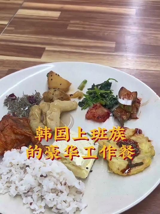 韩国美食_工作餐_美食_韩国料理
