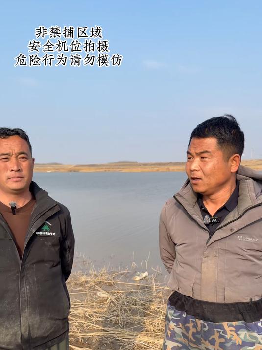 老黑动用高科技,各种鱼类海鲜全都有
