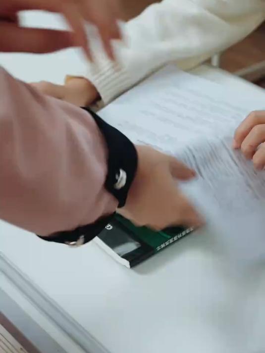 心声修改太无敌 11