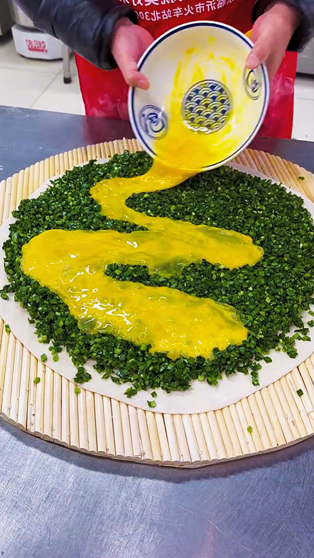 韭菜鸡蛋大馅饼