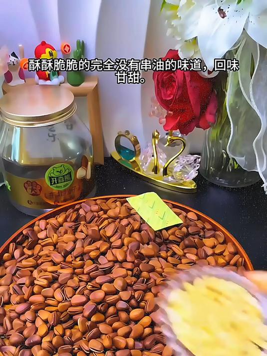 挑选东北松子:看颗粒、摸硬度、闻清香三步到位