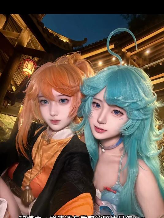 清透建模感cos修图焚诀来啦#p图#cos修图封神指南#像素蛋糕手机版 #像素蛋糕二次元创