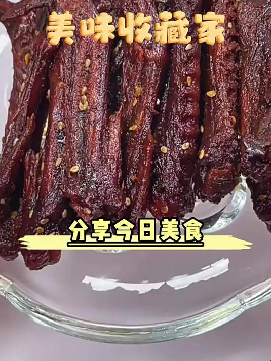 湖南常德特产童胖子酱板鸭整只香辣鸭脖子鸭翅休闲零食