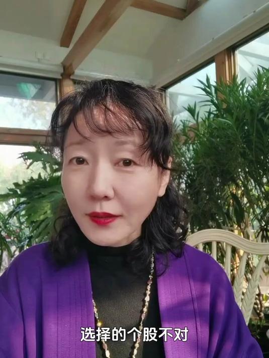 散户有八大门派看看你属于哪一派 #财经#