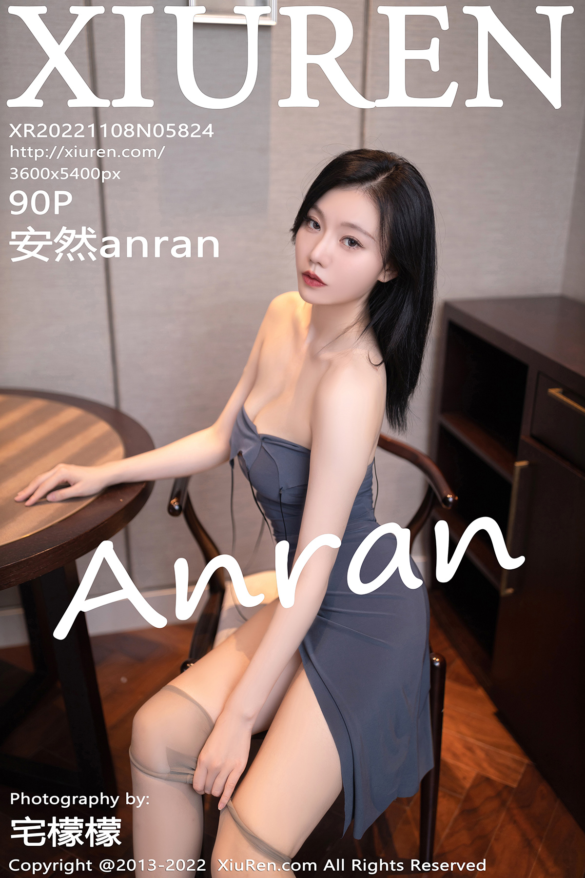 【XiuRen秀人网】2022.11.08 Vol.5824 安然anran【90P】-六色网