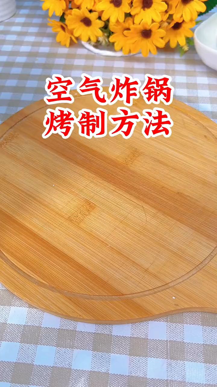 陕西潼关肉夹馍冷冻千层饼