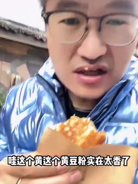 重庆网红三角粑,米浆制作