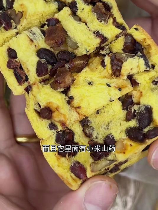 银发族易消化杂粮面包 添加益生元 改善老年人肠胃蠕动缓慢问题