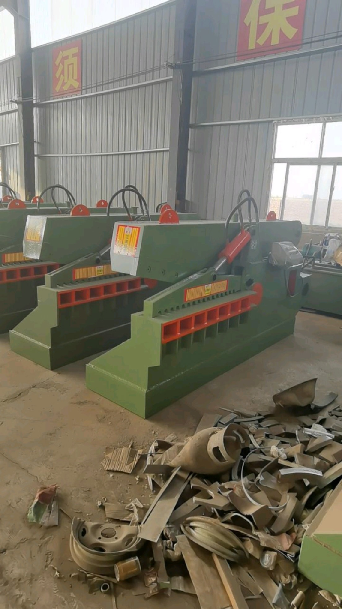 新鲜出炉的鳄鱼剪,创业致富的好帮手,我只喜欢这一款!