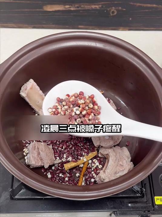 儿童养生辅食，香港五指毛桃茯苓汤无添加促发育