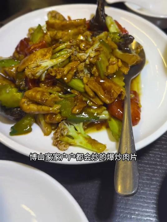 博山美食不仅有豆腐箱、博山酥锅这些,还有很多隐藏菜单哦