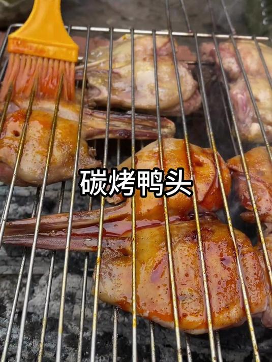 碳烤鸭头！小院不大风景如画，享受生活享受美食