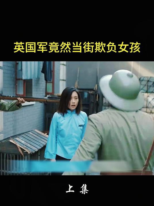 #影视解说#