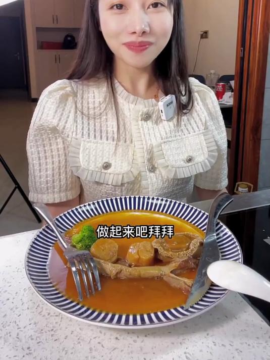 鹿鞭到底适合男人吃还是女人吃