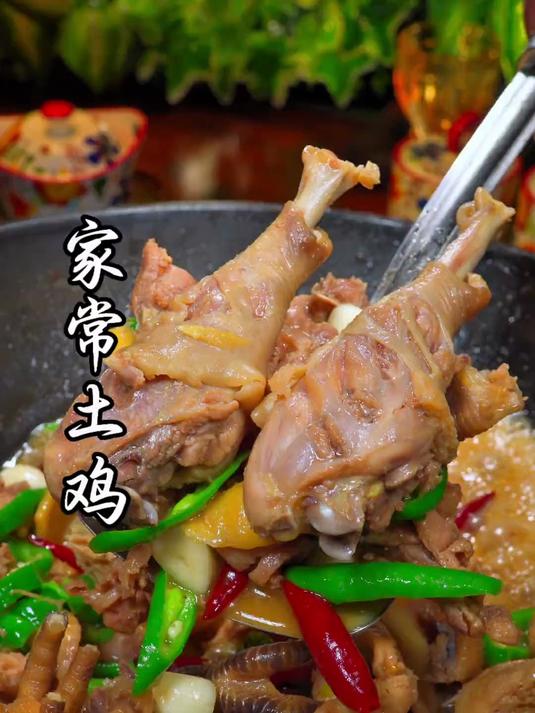 夏日必吃这道家常土鸡,香得直跺脚