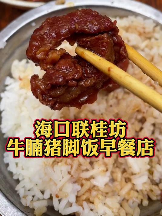 在府城,又发现一家晚上岁吃烧烤夜宵的好地方
