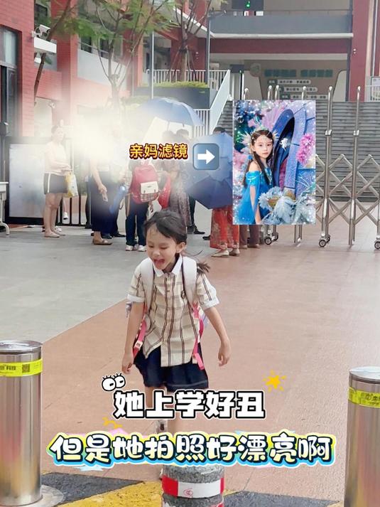 哪个女孩没有过人鱼公主梦?我帮你们实现啦!