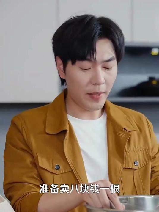 地摊之王19集但是卤味市场竞争太大了