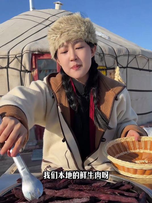 已经过了25岁的你,别再吃假牛肉干了,大草原牛肉干好吃营养!