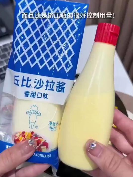 可以做寿司,三明治,水果沙拉,蔬菜沙拉等等