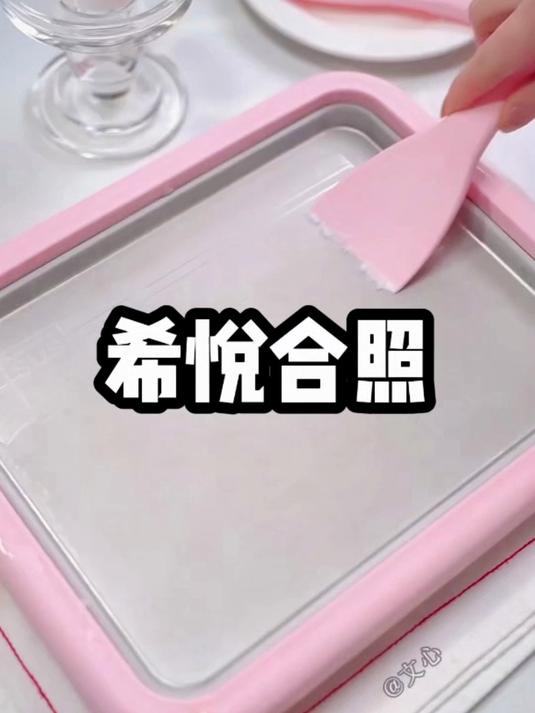 小说推荐:希悦合照