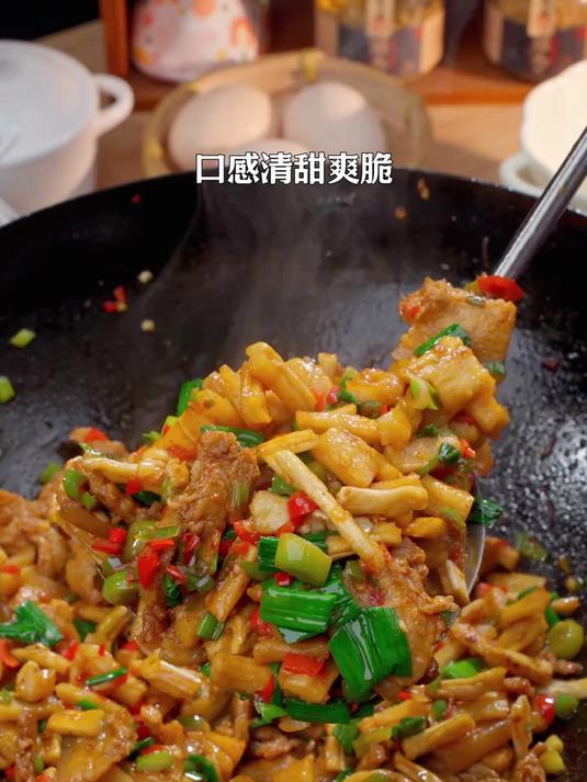 教你做五花肉炒萝卜干