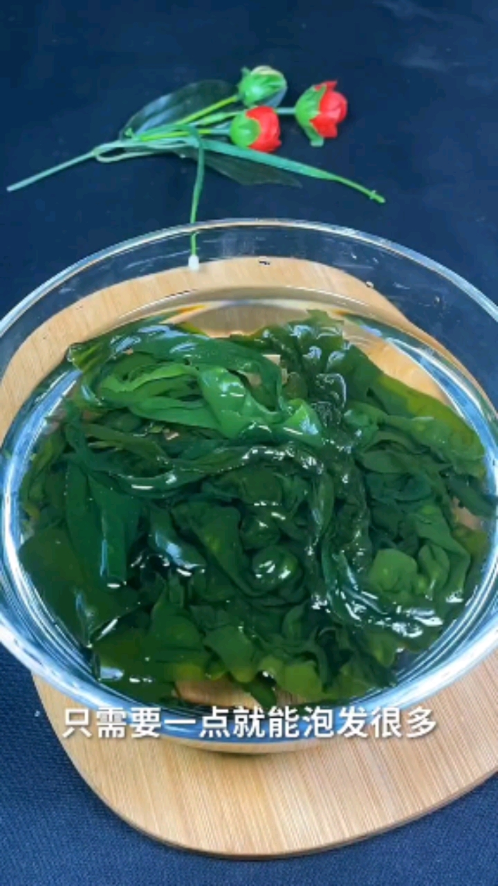 菌菇海带豆腐汤